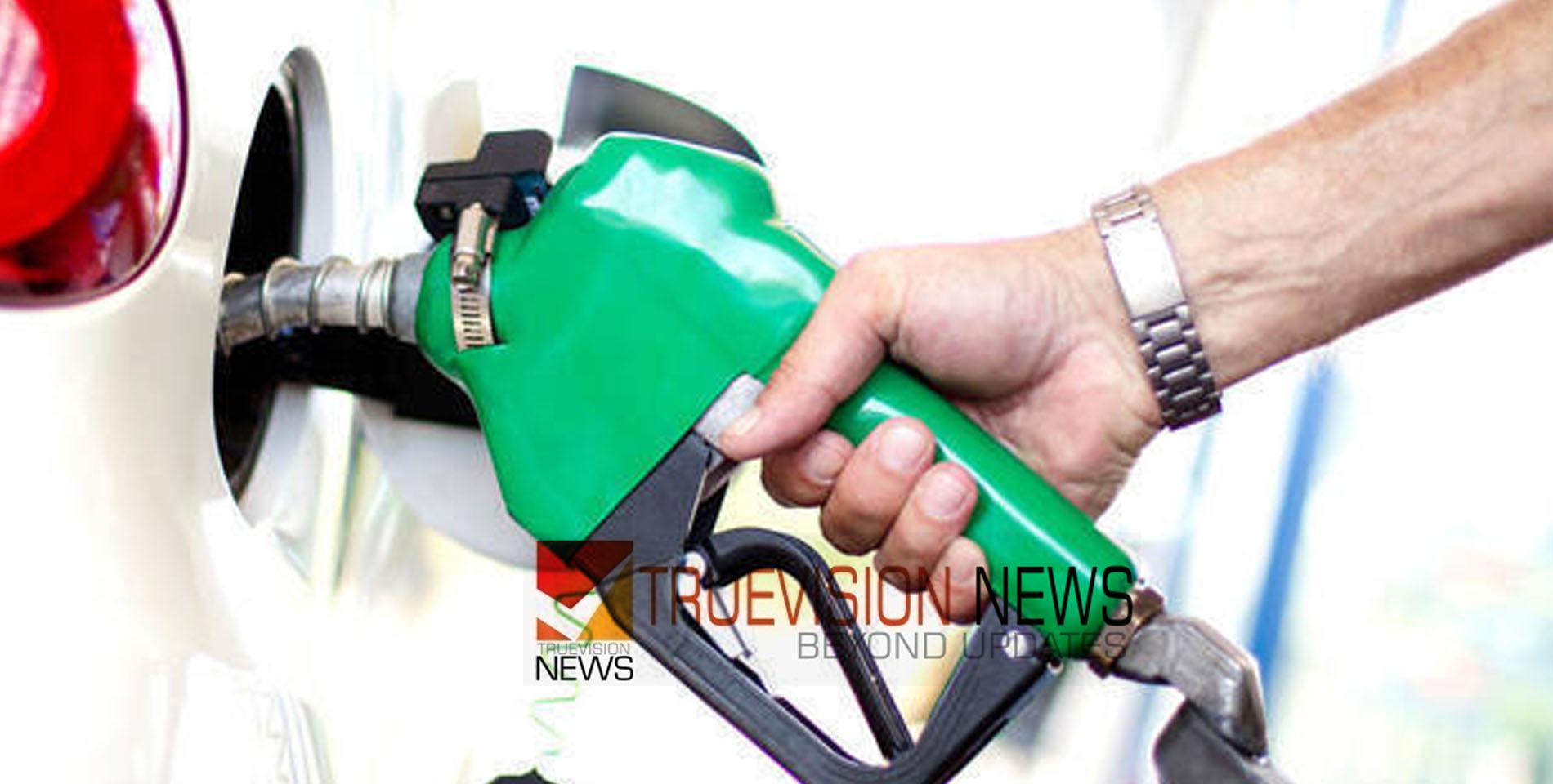 Partial Relief for Pakistan as Government Reduces Fuel Prices