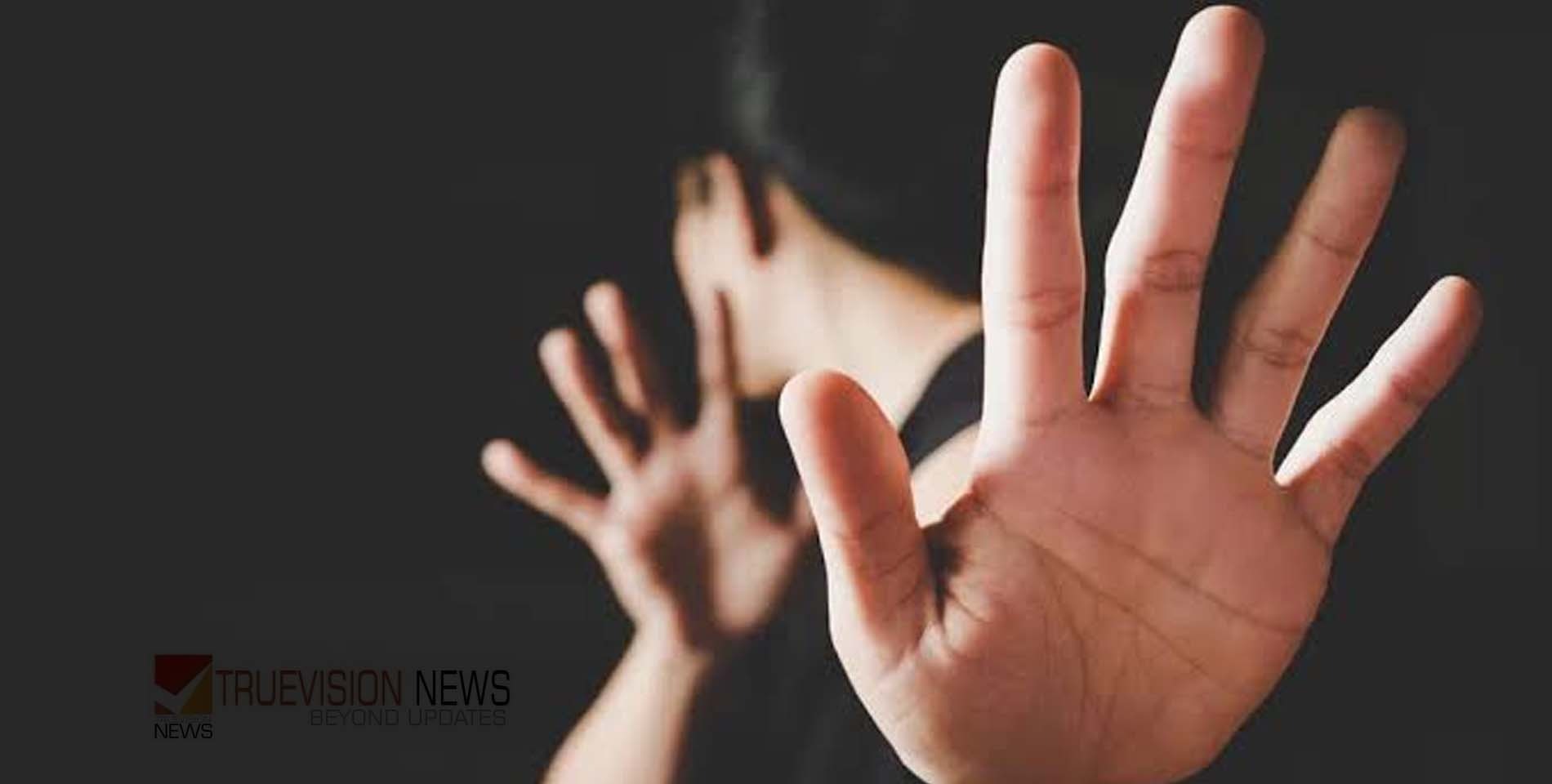 Kasaragod DFO Jose Mathew booked for allegedly making obscene gestures towards female passengers on the Okha Express Kasaragod DFO Jose Mathew booked for allegedly making obscene gestures towards female passengers on the Okha Express